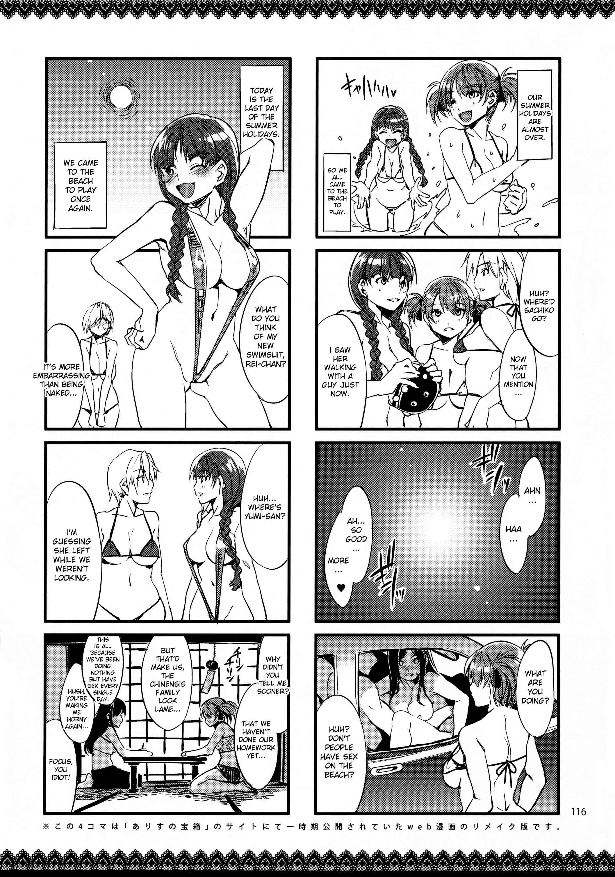 Hentai Manga Comic-Maria-sama Ga Miteru Baishun 1-2-3-Read-62